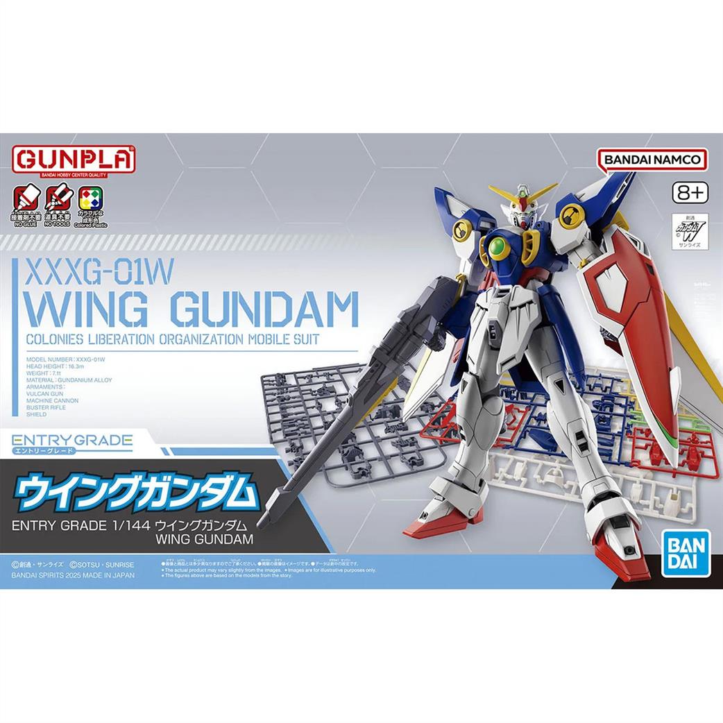 Bandai 1/144 68706 EG Wing Gundam Kit