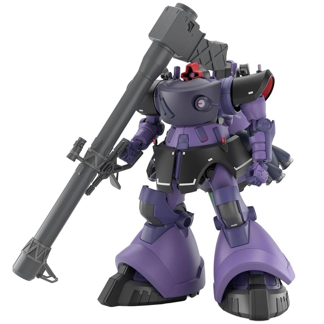 Bandai 1/144 5068868 HG Rick-Dom (Gaia / Ortega) (GQ) Gundam Kit