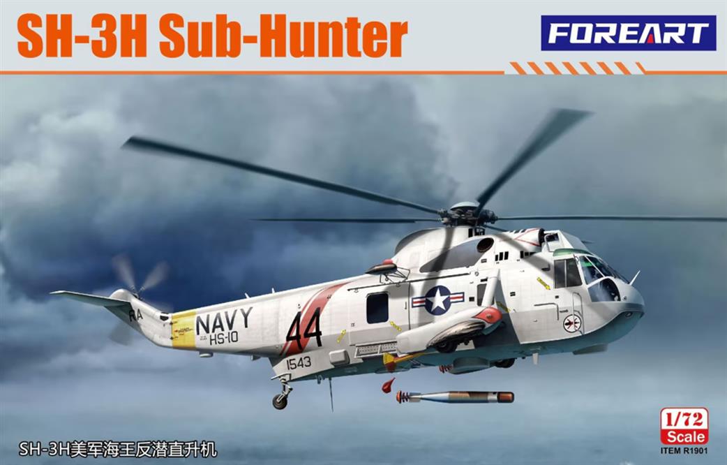 Foreart 1/72 R1901 Sh-3H Sub-Hunter Helicopter Kit