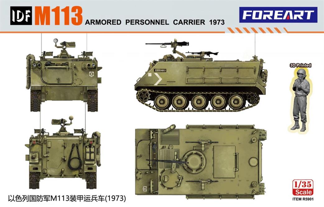 Foreart 1/35 R5901 IDF M113 Armoured Personnel Carrier 1973 Plastic kit