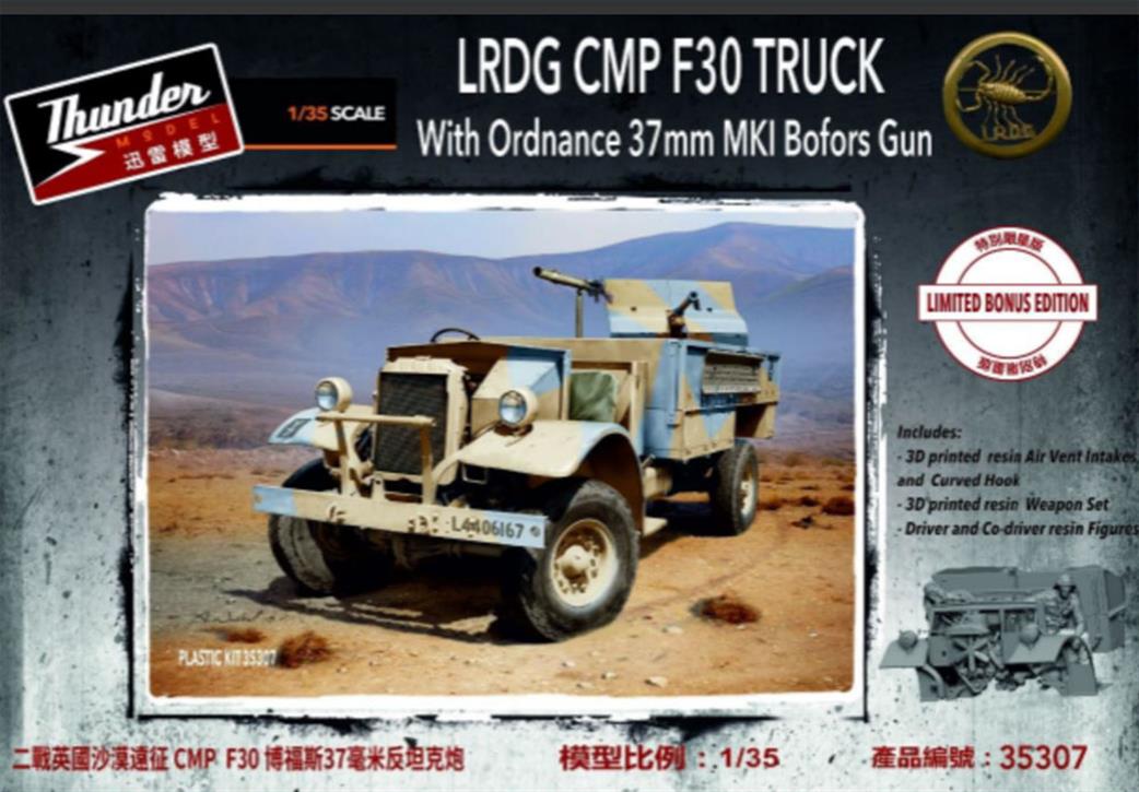 Thunder Model 1/35 35307 LRDG CMP F30 Truck with 37mm Mk1 Bofors Gun Bonus Edition Kit