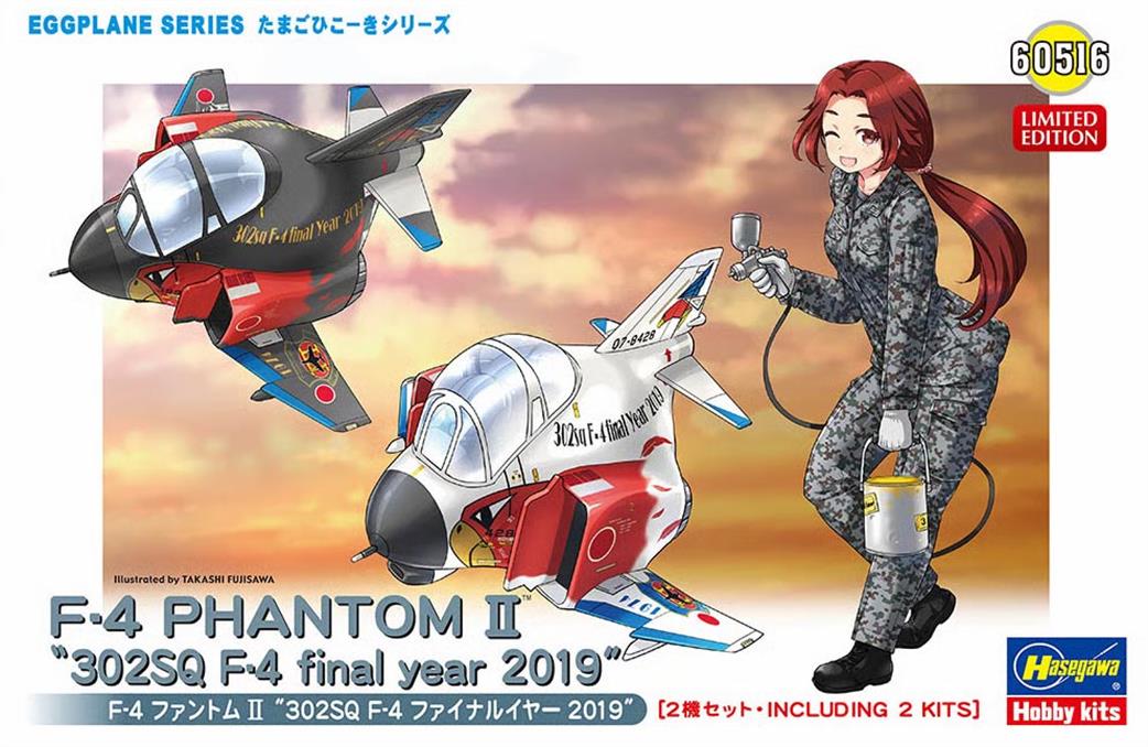 Hasegawa  60516 Egg Plane F-4 Phantom II 302Sq F-4 Final Year 2019 - 2 Model Kits In 1 Box
