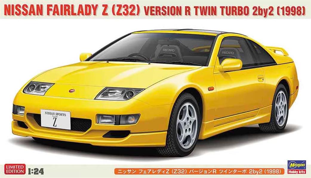 Hasegawa 1/24 20730 1998 Nissan Fairlady Z (Z32) Version R Twin Turbo Model Car Kit