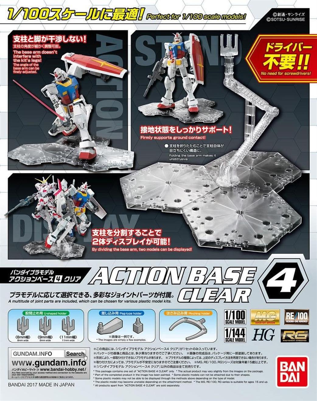Bandai  5058814 Gundam Action Base 4 Clear
