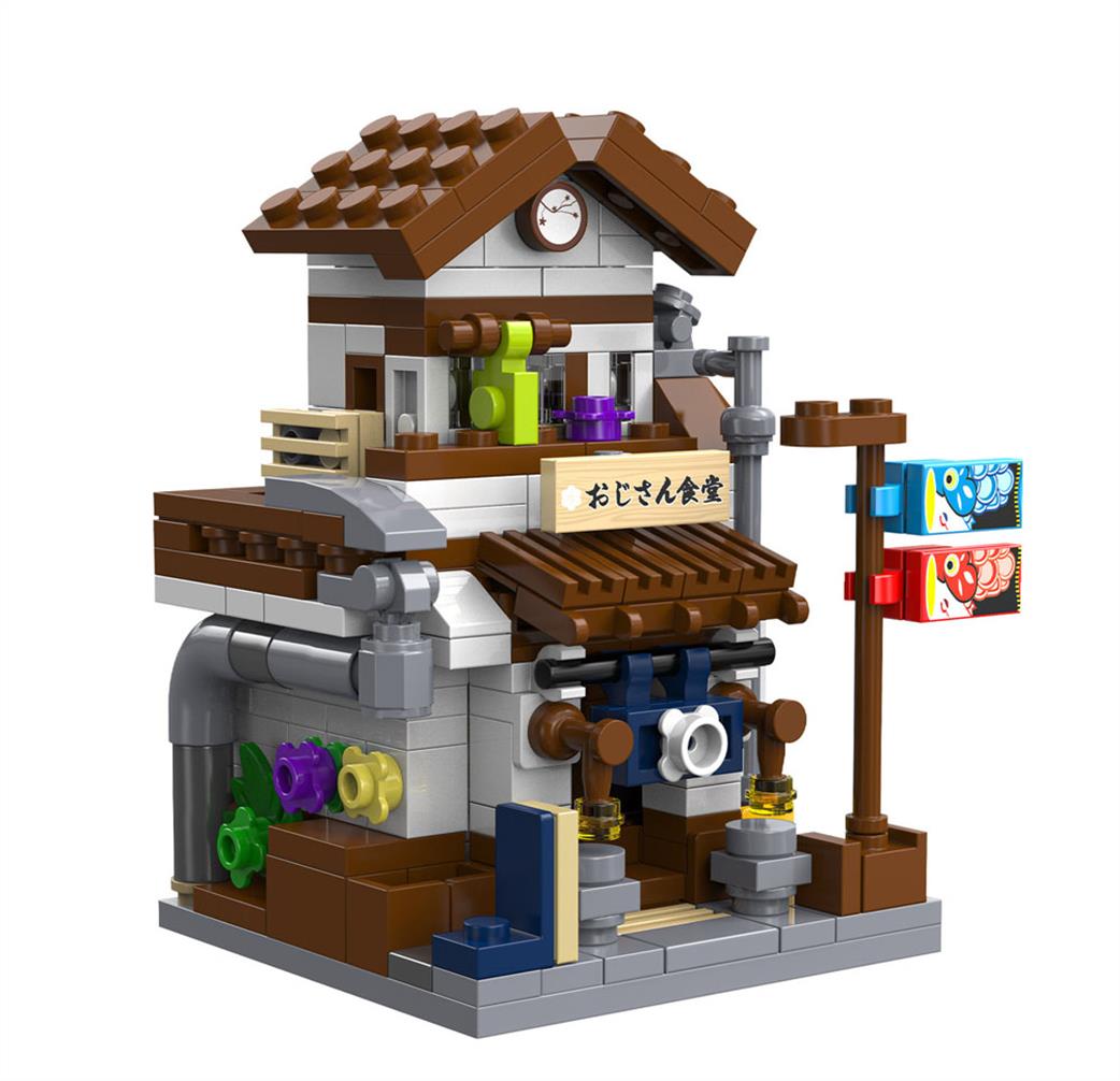 CaDa  C66072W Mini Japanese Style Canteen - 313 pcs Brick Model