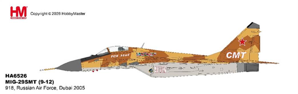 Hobby Master 1/72 HA6526 MIG-29SMT (9-12) 918, Russian Air Force, Dubai 2005