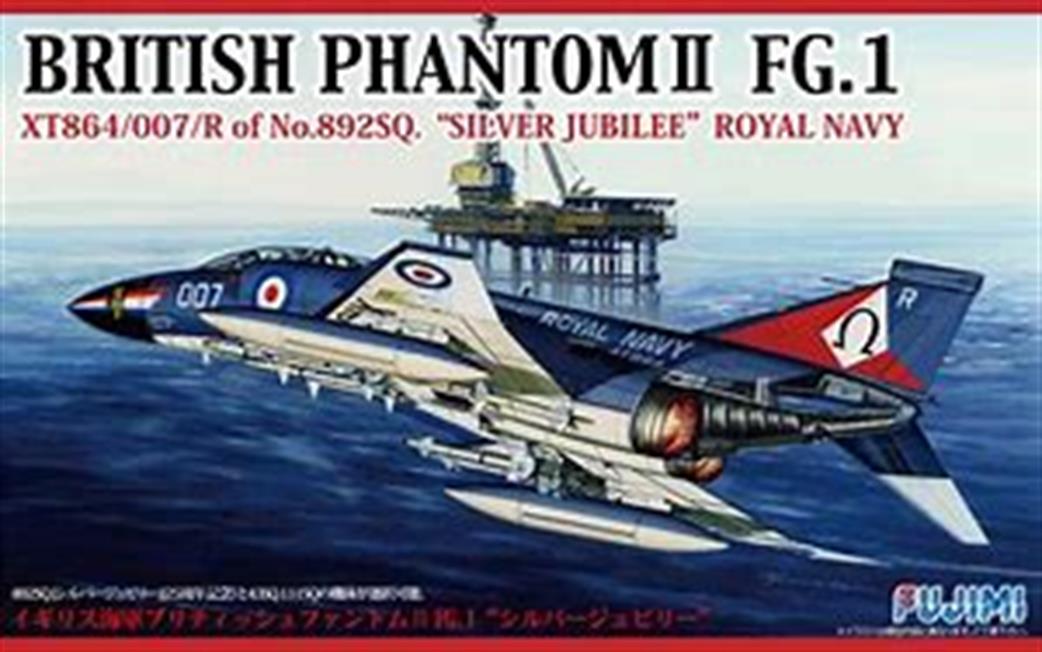 Fujimi 1/72 F722726 British Phantom II FG.1 Silver Jubilee RN Aircraft Kit