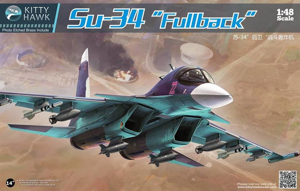 Kitty Hawk 1/48 80141 SU34 Fullback Jet Fighter Kit