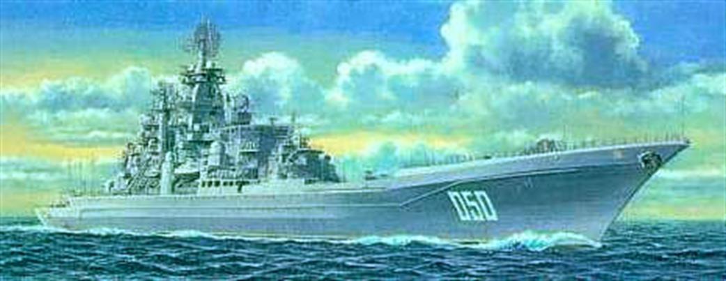 Trumpeter 1/700 05708 USSR Frunze Battle Cruiser