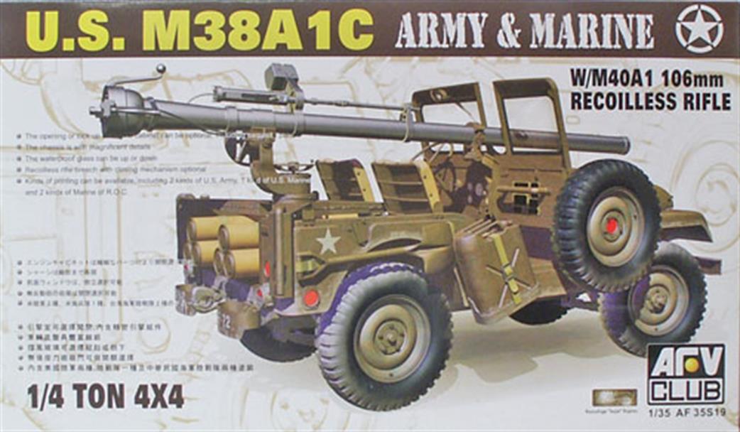 AFV Club 1/35 AF35S19 US 1/4 Ton 4x4 M38A1C w/M40A1 106mm Recoilless Rifle