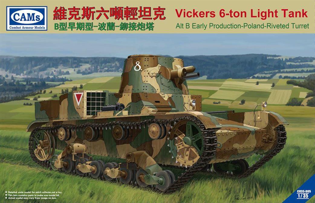 Riich Models 1/35 35005 Vickers 6-ton Light Tank Plastic Kit