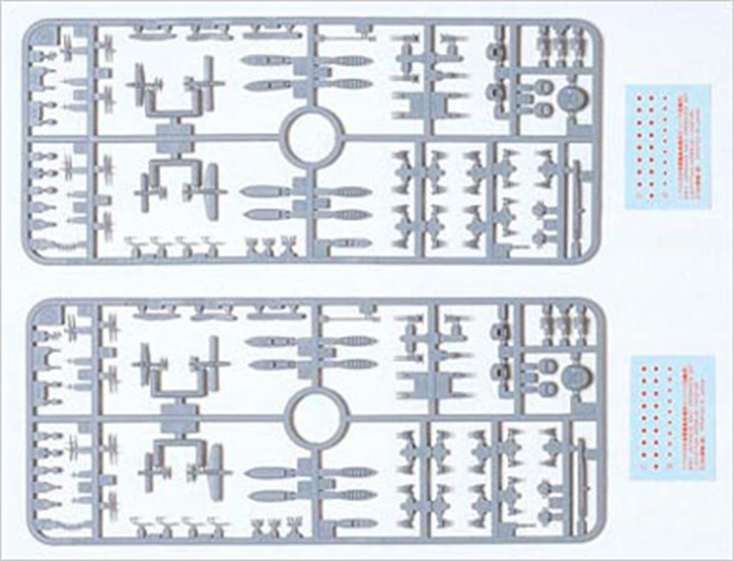 Tamiya 1/700 31517 Heavy Vessel Ordnance Set for Waterline Series kits
