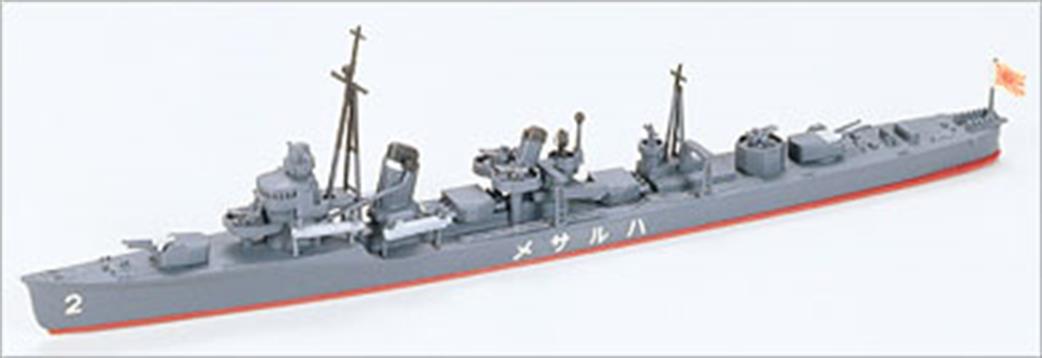 Tamiya 31403 Harusame Destroyer Waterline Series Kit 1/700