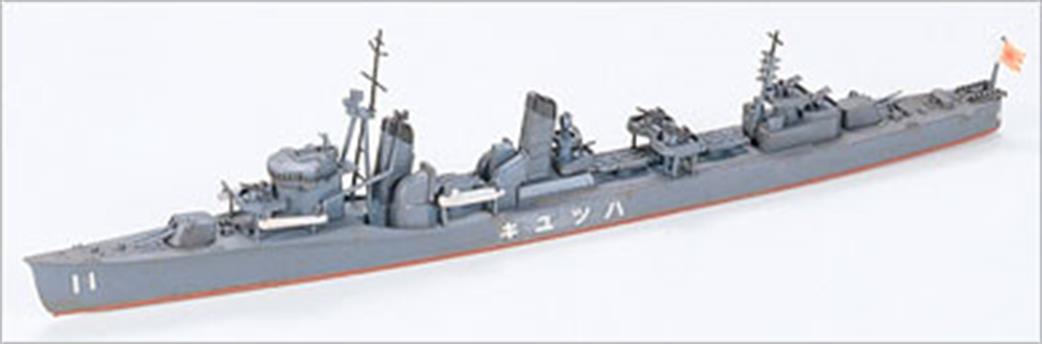 Tamiya 1/700 31404 Hatsuyuki Destroyer Waterline Series Kit