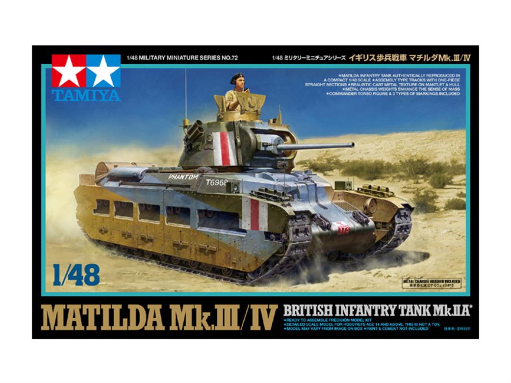 Tamiya 1/48 32572 British Matilda MKIII/IV Tank Kit