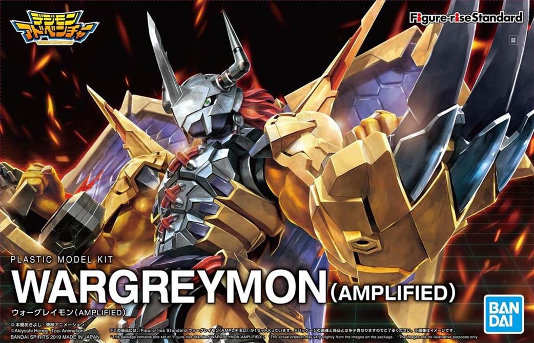 Bandai 1/144 5057815 Figure-Rise Standard Amplified Wargreymon