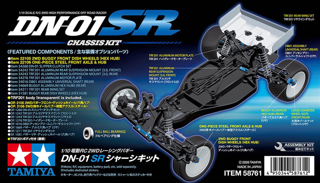 Tamiya 1/24 58761 DN-01 SR Chassis Kit