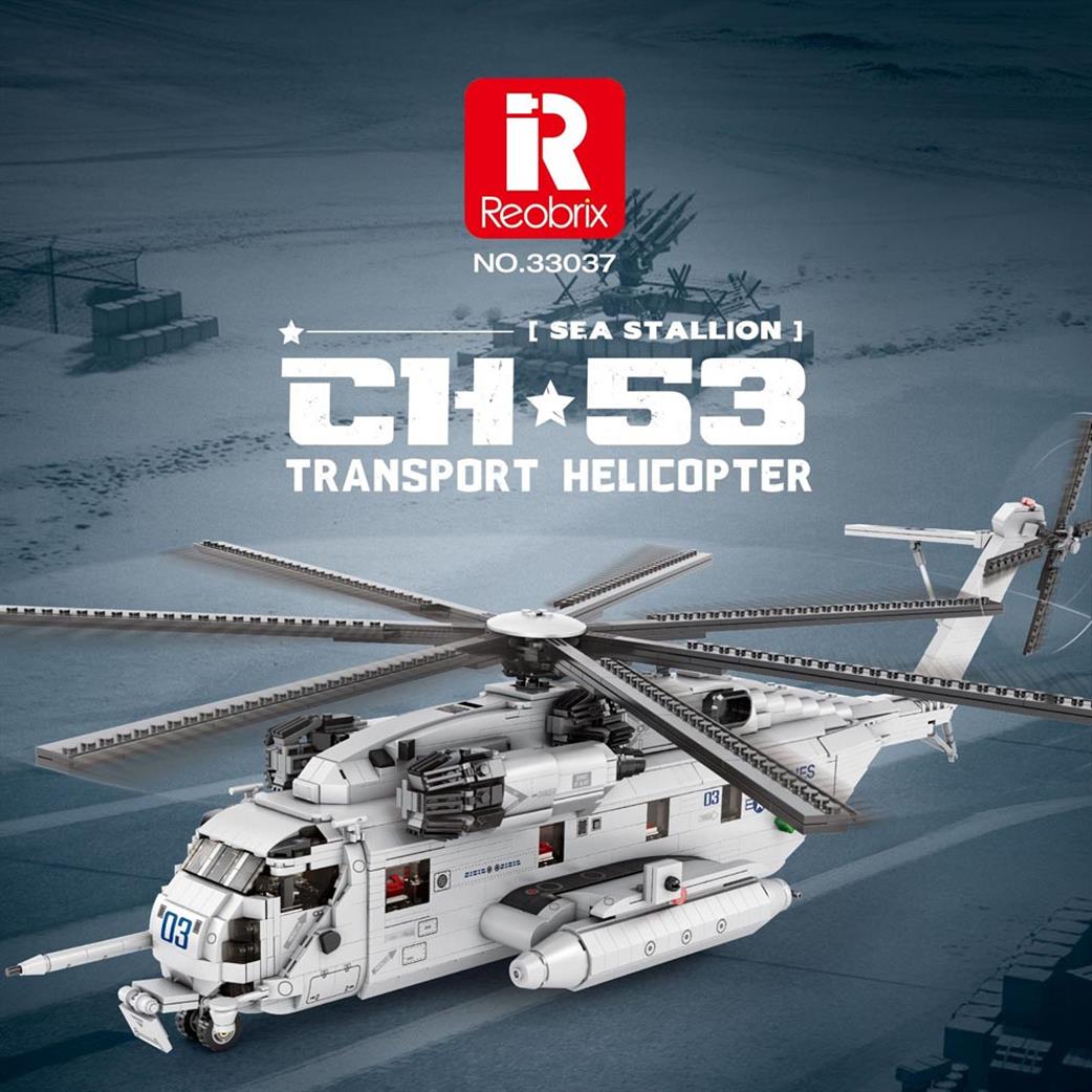 ReoBrix  33037 Sikorsky CH-53E 2,192pcs Brick Kit