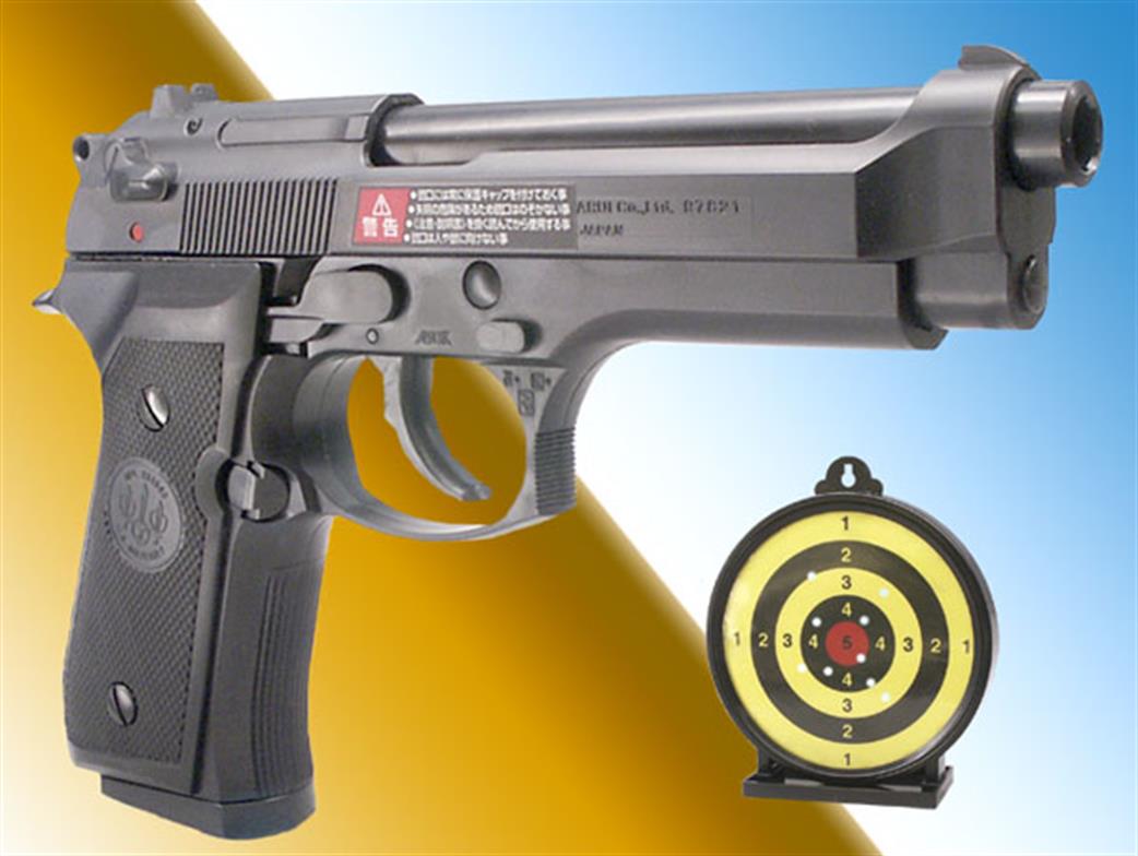 Marui 1/1 BB83 M92F Military BB Pistol