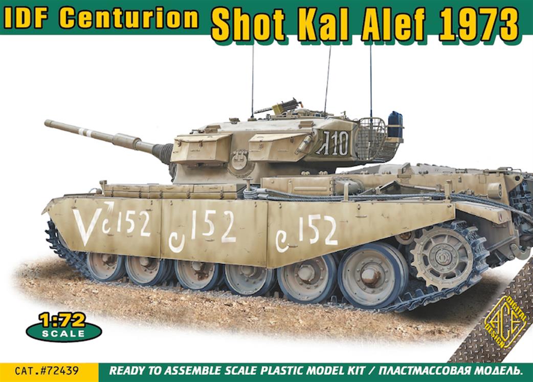 Ace Models 72439 IDF Centurion Shot Kal Alef 1973 1/72