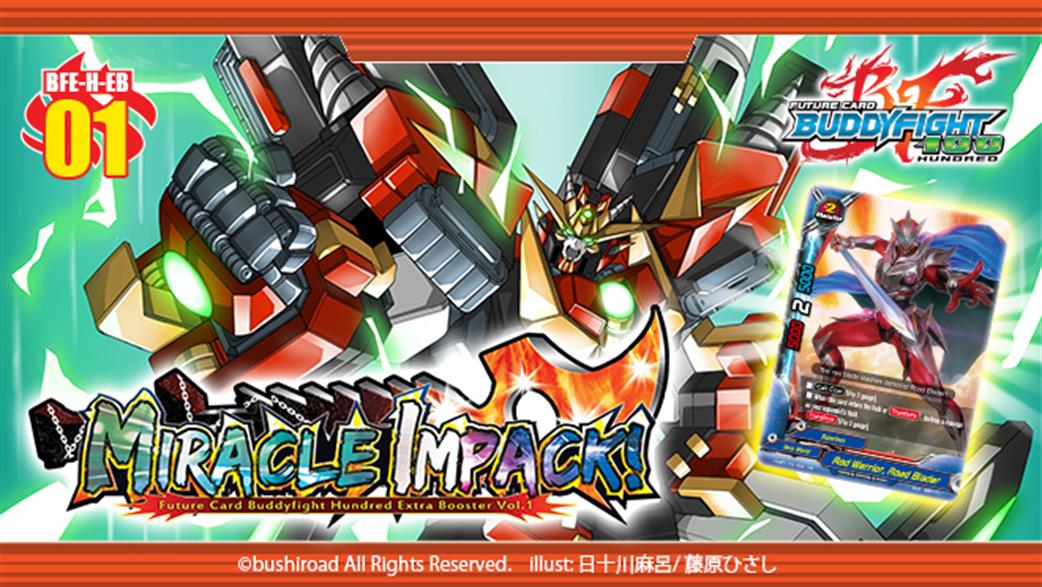 Bushiroad BFE-H-EB01 FCBF Miracle Impack Extra Booster