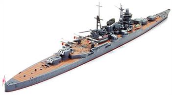 Tamiya 1/700 Japanese Light Cruiser Kumano WW2 Waterline Series 313441/700 scale, Overall length: 286.5mm, Overall width: 36.5mm. The graceful form of the Kumano has been accurately replicated. Kumano's characteristic structures have been accurately reproduced. The hull has been divided in two halves in order to reproduce the finest details. The layout of the rear flight deck with rails and turntables has been sharply represented. The main turrets can rotate after completion via polycap. Equipment such as armament including 12.7cm gun turrets or triple tube torpedo launchers, main mast, aircraft crane and catapults are accurately reproduced. Glue and paints are required to assemble and complete the model (not included)Click on the More link to view related products.