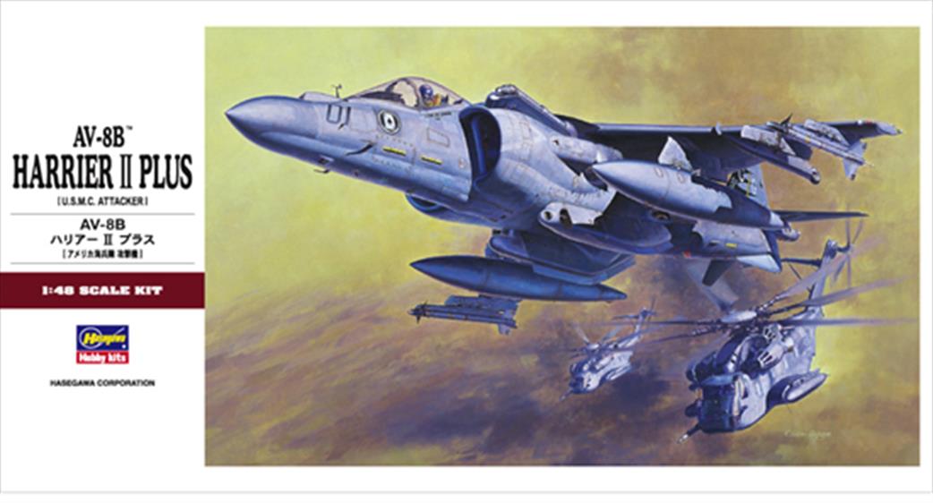Hasegawa 1/48 07228 AV-8B Harrier 11 Plus Modern American (PT28)