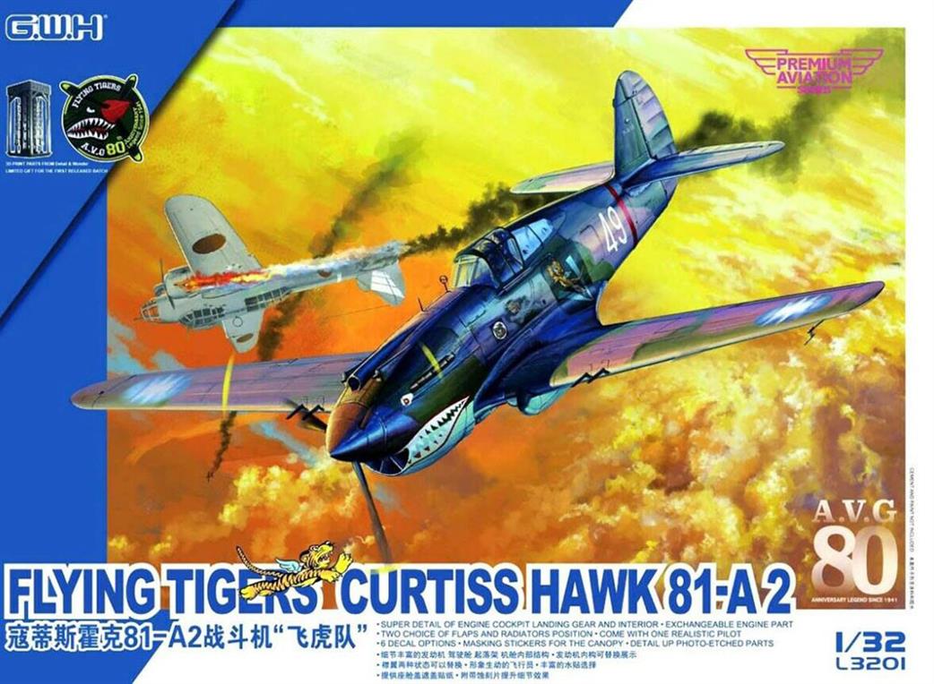 Great Wall Hobby 1/35 S3021 Curtis Hawk 81-A2 Flying Tigers Plastic Kit