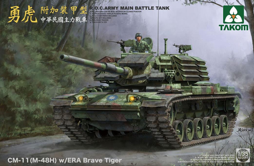 Takom 1/35 02091 ROC Army CM-11M Brave Tiger With ERA Quality Plastic Kit