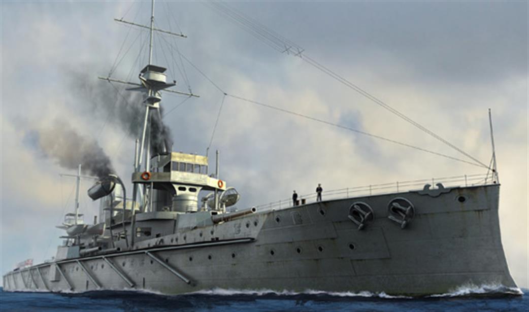 Trumpeter 06704 HMS Dreadnought 1907 Battleship Kit 1/700