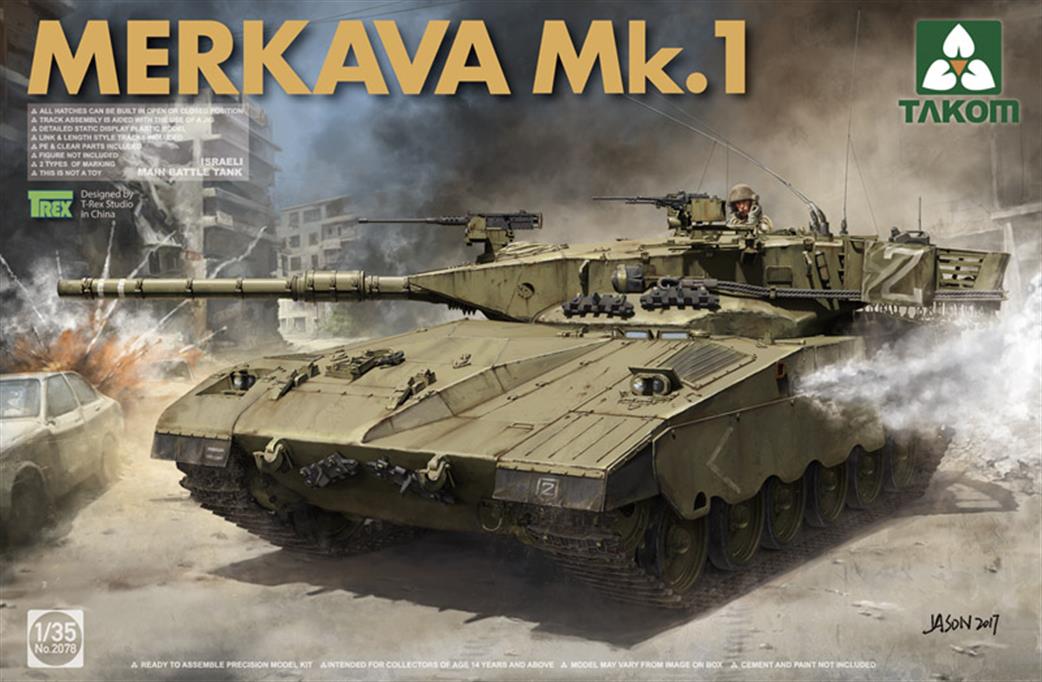 Takom 1/35 02078 Merkava Mk1 Israeli MBT Plastic Kit