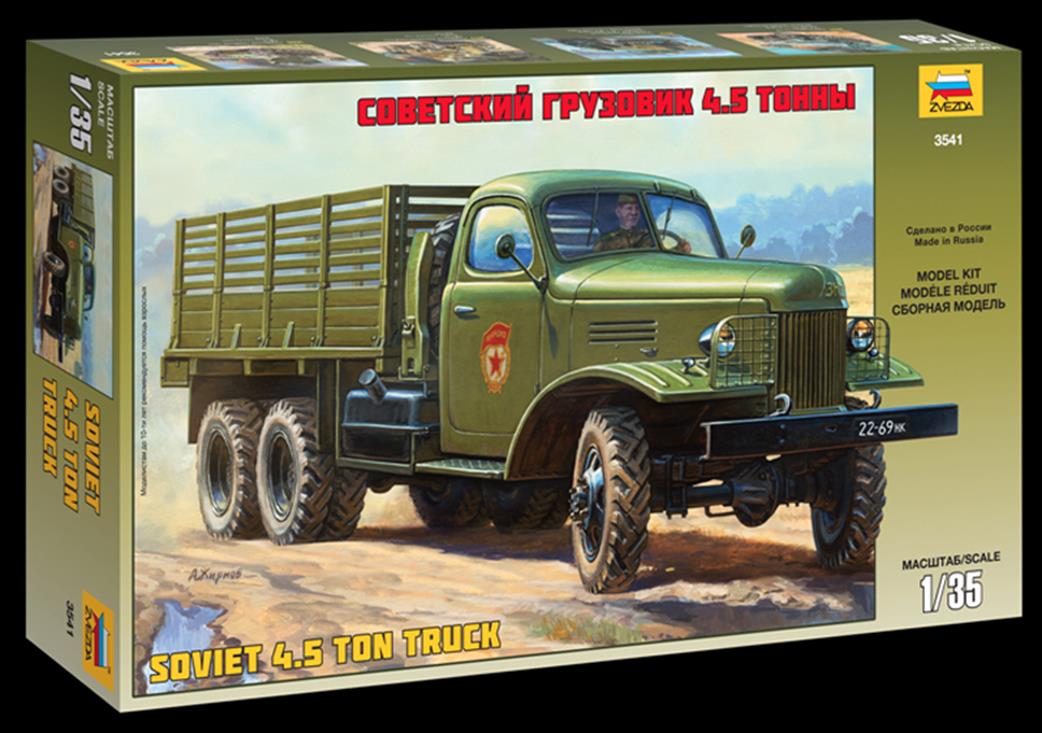Zvezda 3541 Soviet Zis-151 4.5 Ton Truck WW2 Plastic KIT 1/35