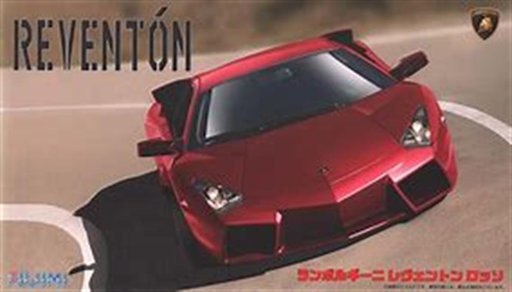 Fujimi 1/24 F125749 Lamborghini Reventon Rosso Kit