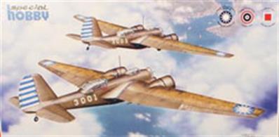 model 139WC/WSM/WT ‘Chinese, Siamese and Turkish Service The kit offers four sprues with styrene parts, one clear plastic sprue and photo-etches. The decal sheet caters for two Chinese Martins, one as flown in Siam and one from Turkey.