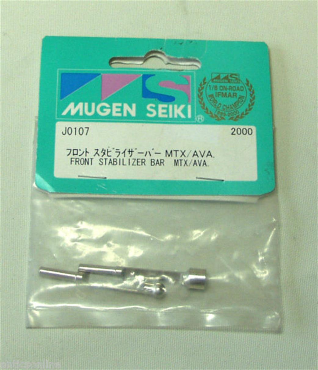 Mugen 1/10 J0107 Front Stabilizer Bar MTX