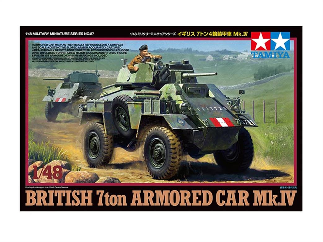 Tamiya 1/48 32587 British 7 ton AC MkIV Armoured Car Kit