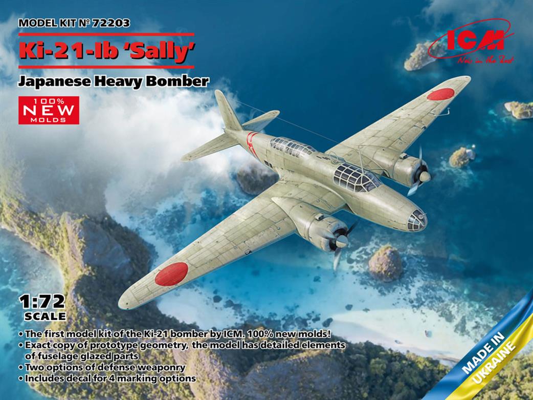 ICM 1/72 72203 Ki-21-1B Sally Japanese WW2 Heavy Bomber Plastic Kit