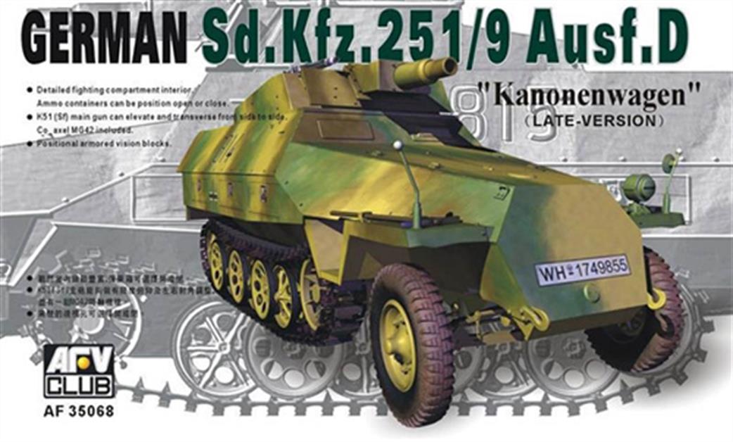 AFV Club 1/35 AF35068 SdKfz 251/9 Ausf D Half Track 75mm Kanonenwagen late