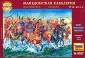 Zvezda 1/72 Macedonian Cavalry Plastic Figure Set 8007Box contains 17 unpainted mountedfigures,