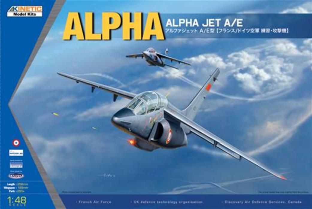 Kinetic Models 1/48 K48043 Alpha Jet A/E Trainer Aircraft Kit