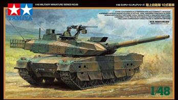 Tamiya 32588 1/48 Scale Japanese JGSDF Type10 MBT TankLength 199mm Width 72mm