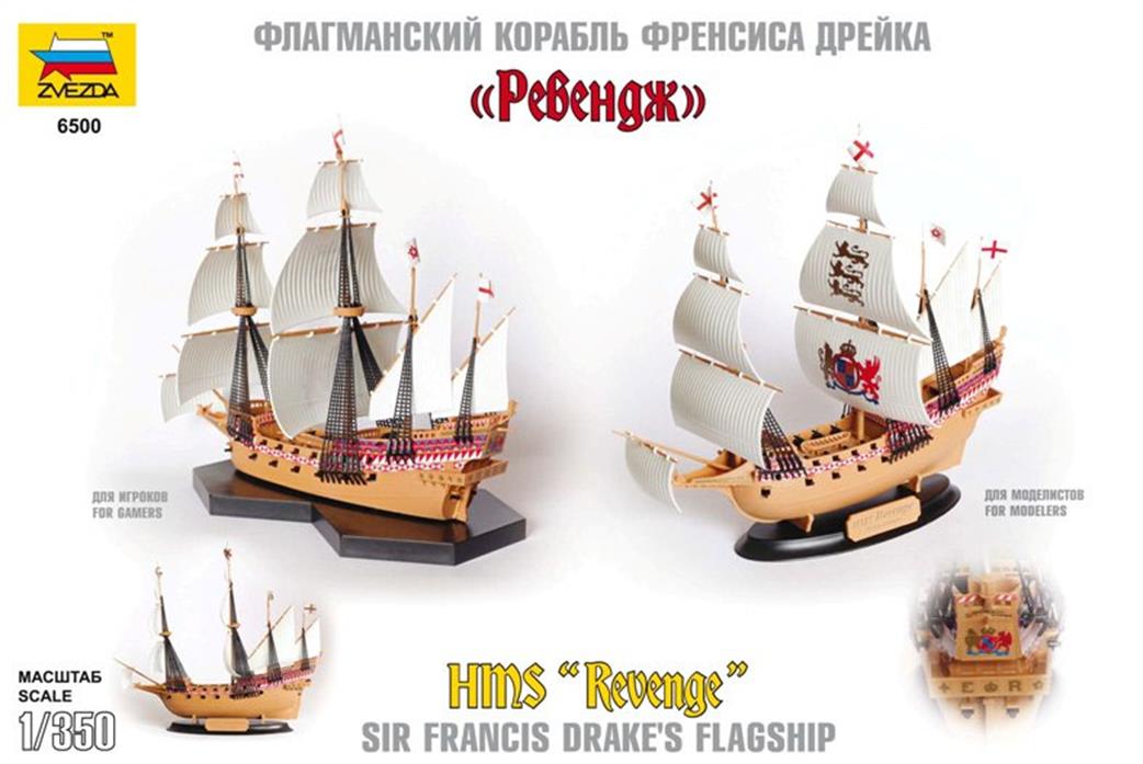 Zvezda 1/350 6500 HMS Revenge Sir Francis Drakes Flagship Plastic Kit