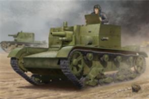 Hobbyboss 82499 1/35 Scale Soviet AT-1 Self Propelled GunDimensions - Length 132mm Width 71mm.The kit has over 960 parts and includes a photo etched sheet of detailing items. Comprehensive instructions are included.Adhesive and paints are required to assemble and complete the model (not included).