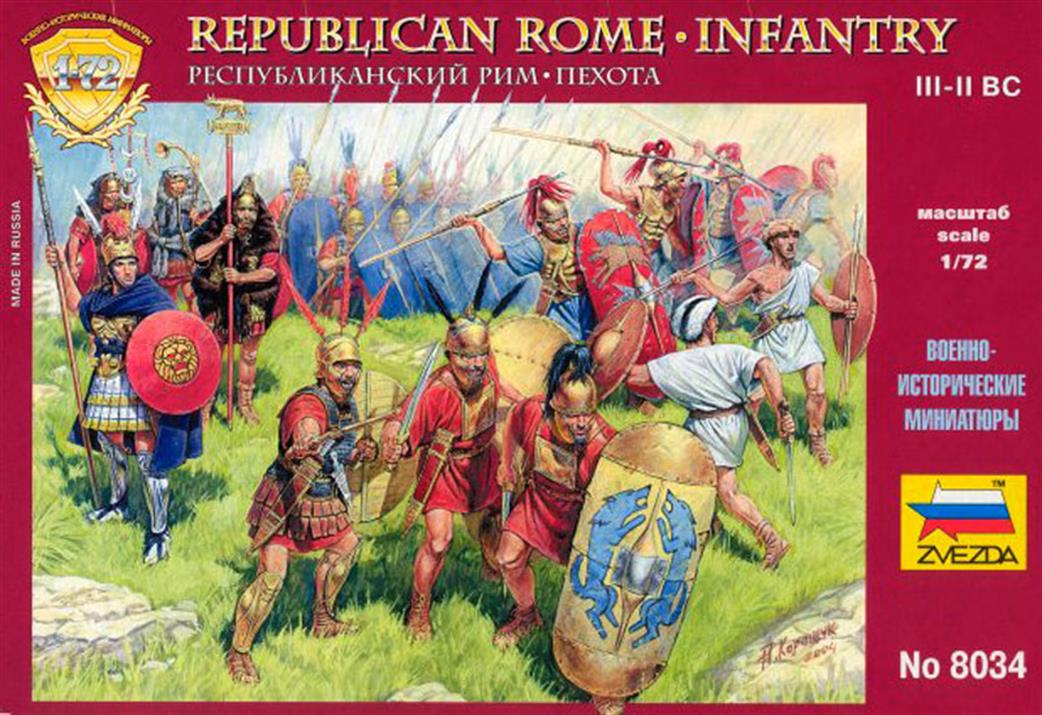 Zvezda 1/72 8034 Republican Roman Infantry Plastic Figure Set