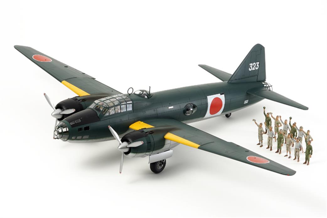 Tamiya 1/48 61110 Japanese G4M1 Yamamoto with 5 Figures