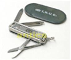 A useful portable nail clipper set, ideal for dealing with broken or chipped fingernails. Including clippers, nail sicissors, nail file and a 30mm knife blade, all these fold into a 60mm long metal case. The nail clip kit is fitted with a small ring to allow it to be connected to a belt clip (not included) or key ring (not included), or an alternative protective sleeve is included.