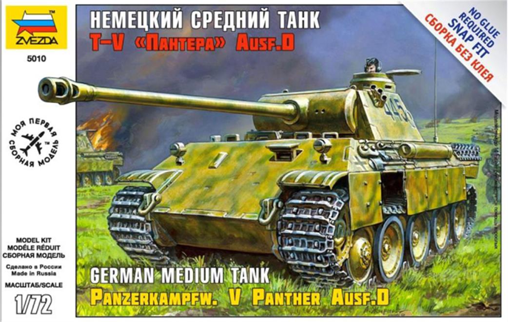 Zvezda 5010 German PZV Panther Ausf D Tank Kit 1/72
