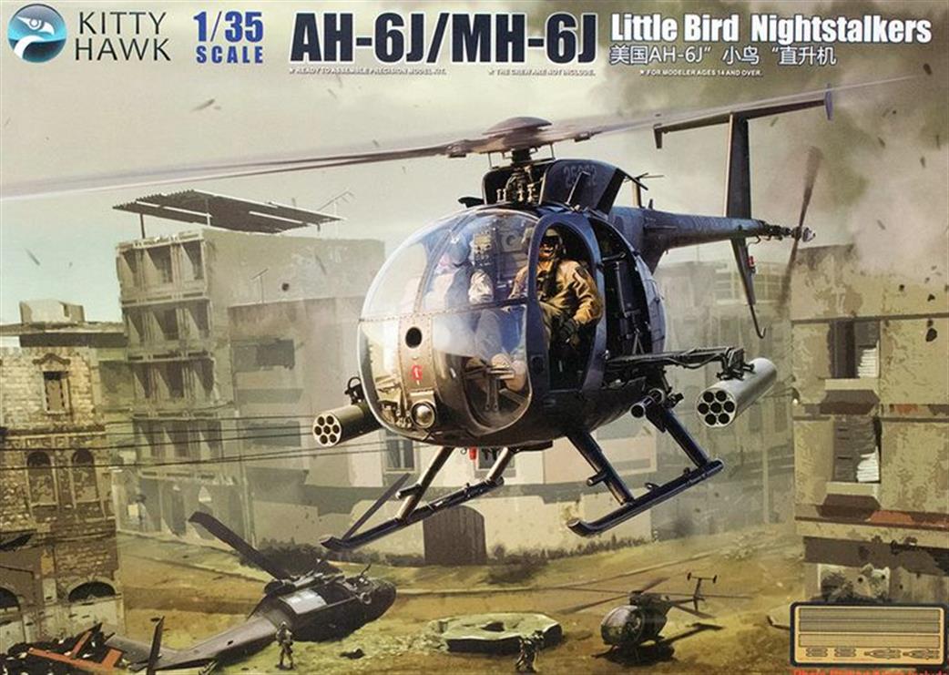 Kitty Hawk 1/35 50003 AH6J Little Bird Night Stalkers Helicopter Kit
