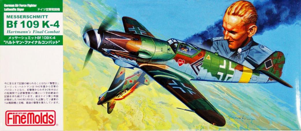 Fine Molds 1/72 FL15 Bf-109 K4 German WW2 Fighter Erich Hartmann Plastic Kit