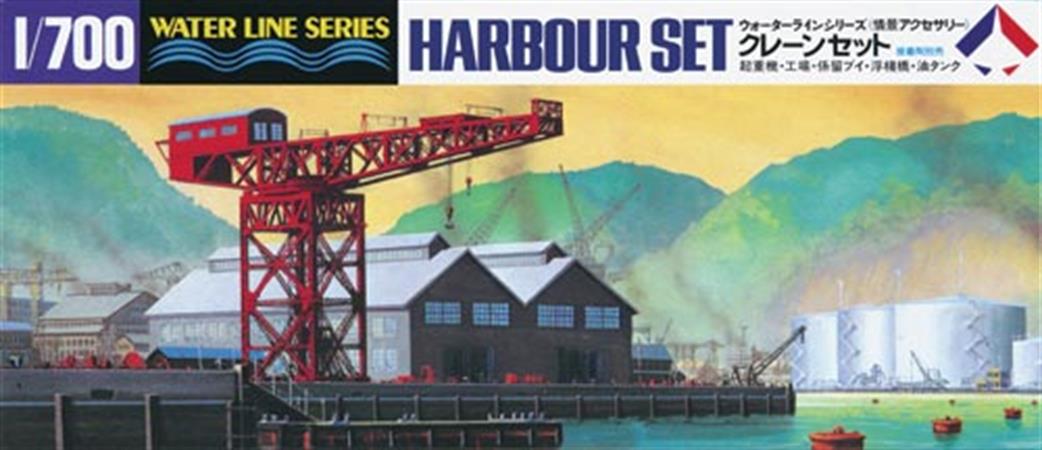 Hasegawa 1/700 31510 Harbor Accessory Set